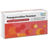 Ривароксабан реневал таблетки покрытые пленочной оболочкой 20мг №30