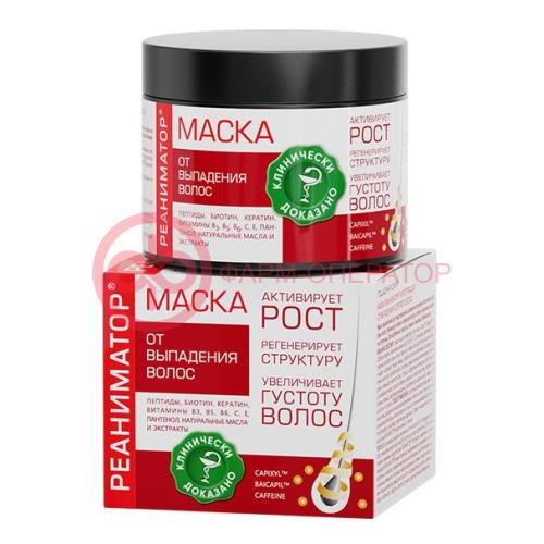 Лошадиная сила реаниматор маска 250мл укрепл от выпад и д/роста волос Лошадиная сила реаниматор маска 250мл укрепл от выпад и д/роста волос