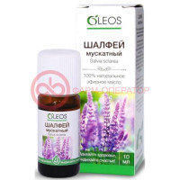 ОЛЕОС МАСЛО ЭФИРНОЕ 10МЛ ШАЛФЕЙ МУСКАТНЫЙ  [OLEOS]