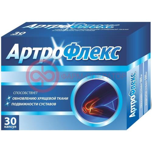 Артрофлекс капсулы №30 Артрофлекс капсулы №30