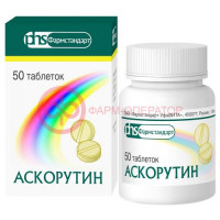 Аскорутин таблетки 50мг + 50мг №50