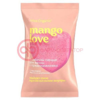 Мисс органик шар бурлящий для ванн 100г с предсказаниями mango love
