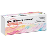 Декспантенол реневал мазь для наружного применения 50мг/г 100г