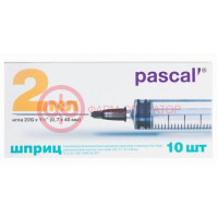 Паскаль шприц одноразовый стерильный с иглой 2мл №10 3-х комп 22g 0,7х40мм