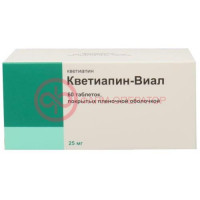 Кветиапин-виал таблетки покрытые пленочной оболочкой 25мг №60