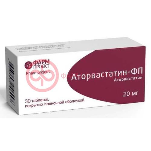 Аторвастатин-фп таблетки покрытые пленочной оболочкой 20мг №30 Аторвастатин-фп таблетки покрытые пленочной оболочкой 20мг №30