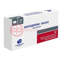 Фелодипин канон таблетки покрытые пленочной оболочкой с пролонгированным высвобождением 10мг №30