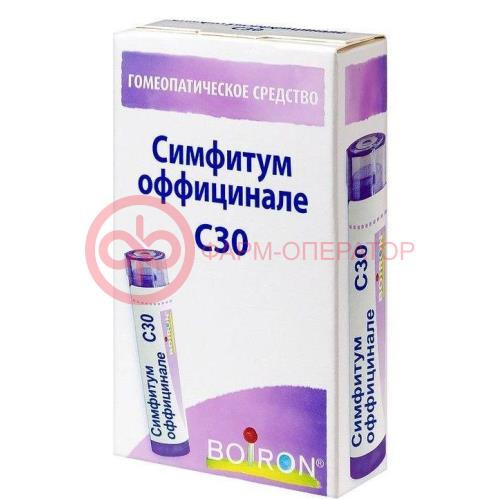 Симфитум оффицинале c30 гранулы гомеопатические 4г монокомп препар растит происх Симфитум оффицинале c30 гранулы гомеопатические 4г монокомп препар растит происх