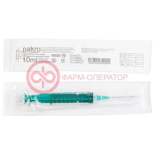 Пакро медикал шприц одноразовый стерильный с иглой 10мл №100 3-х комп 21g 0,8х40мм Пакро медикал шприц одноразовый стерильный с иглой 10мл №100 3-х комп 21g 0,8х40мм