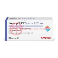 Конкор нст таблетки покрытые пленочной оболочкой 5мг + 6,25мг №30
