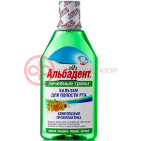 Альбадент бальзам для полости рта 400мл лечебные травы