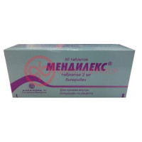 Мендилекс таблетки 2мг №50