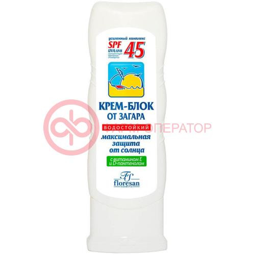 Флоресан крем-блок 125мл от загара макс защита spf45 (ф-113)