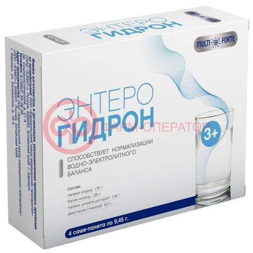 Мультифорте энтерогидрон порошок 9,45г №4 регидратационный комплекс Мультифорте энтерогидрон порошок 9,45г №4 регидратационный комплекс