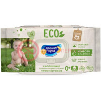 Солнце и луна eco салфетки влажные для детей №63 хлопков д-пантенол + нежный алоэ вера 0 +  с крышкой