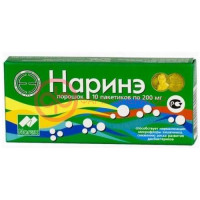 Нарине порошок 200мг №10