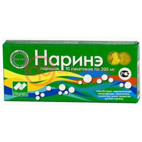 Нарине порошок 200мг №10