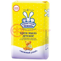 Невская косметика мыло детское 90г ромашка