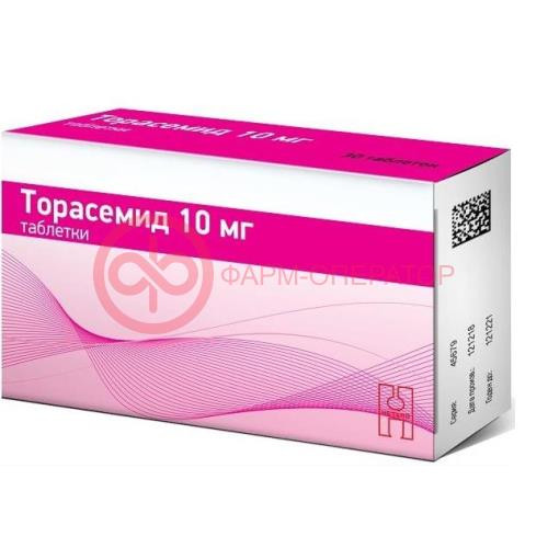 Торасемид таблетки 10мг №30 Торасемид таблетки 10мг №30