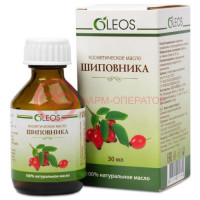 Олеос масло косметическое 30мл шиповника
