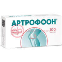 Артрофоон таблетки для рассасывания №100