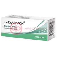 Дибуфелон капсулы 200мг №50