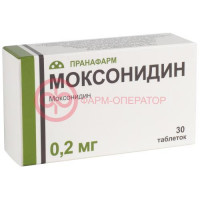 Моксонидин таблетки покрытые пленочной оболочкой 0,2мг №30