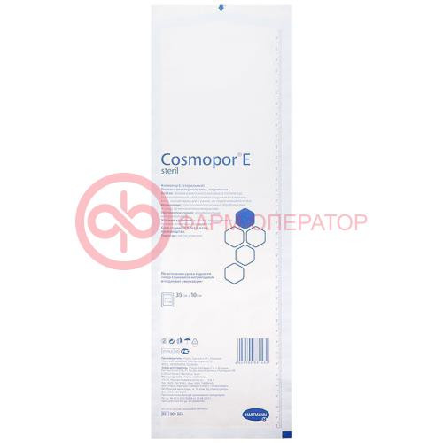 Космопор е стерил повязка №1 самокл. п/опер. 35смх10см /арт.9008785/