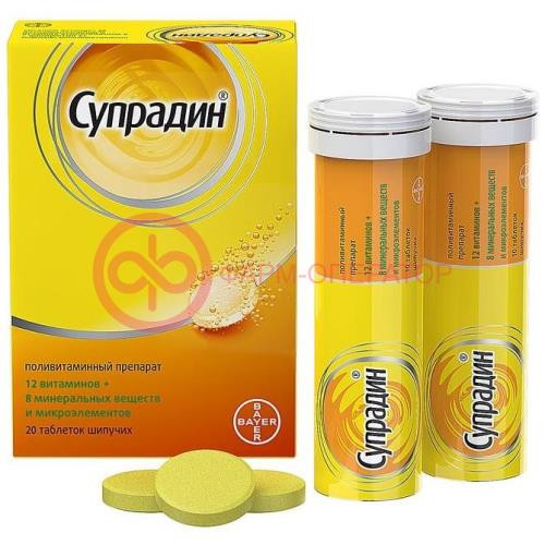 Супрадин таблетки шипучие №20 Супрадин таблетки шипучие №20