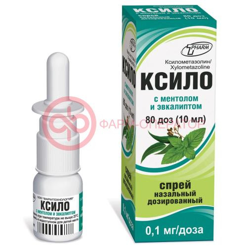Ксило с ментолом и эвкалиптом спрей назальный дозированный 0.1мг/доза 10мл Ксило с ментолом и эвкалиптом спрей назальный дозированный 0.1мг/доза 10мл