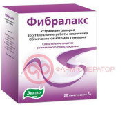Фибралакс порошок для приготовления суспензии для приема внутрь 5г №20