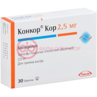 Конкор кор таблетки покрытые пленочной оболочкой 2,5мг №30