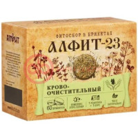 Алфит-23 кровоочистительный фитосбор 120г