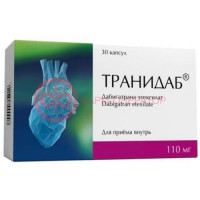 Транидаб капсулы 110мг №30