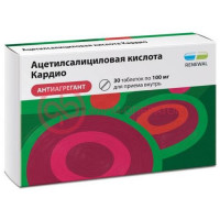 Ацетилсалициловая кислота кардио таблетки кишечнорастворимые покрытые пленочной оболочкой 100мг №30