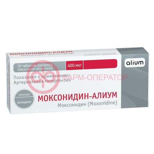 Моксонидин-алиум таблетки покрытые пленочной оболочкой 0,4мг №30 Моксонидин-алиум таблетки покрытые пленочной оболочкой 0,4мг №30