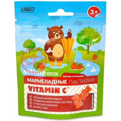 Витайм гумми пастилки жевательные мармеладные 2500мг №30 витамин с вкус клубники 3 + Витайм гумми пастилки жевательные мармеладные 2500мг №30 витамин с вкус клубники 3 +
