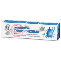 Невская косметика крем для лица 40мл гиалуроновый д/всех типов кожи