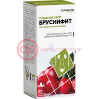 Здравсити бруснифит сбор травяной 2г №20