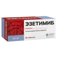 Эзетимиб таблетки 10мг №90