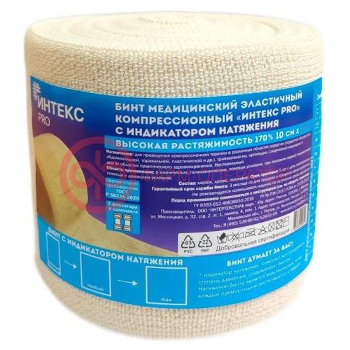 Интекс про бинт эластичный компрессионный вр 8смх5м с индикатором давления