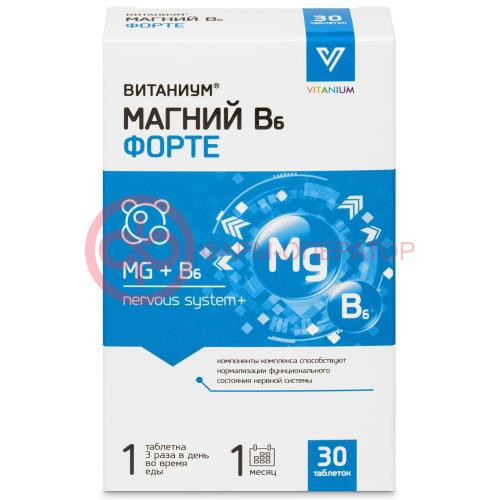 Витаниум магний в6 форте таблетки 1170мг №30 Витаниум магний в6 форте таблетки 1170мг №30