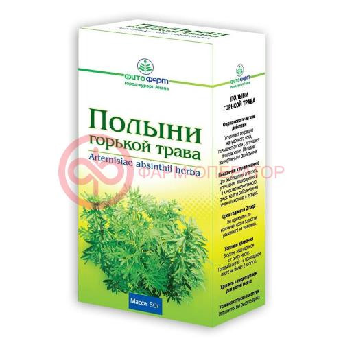 Полыни горькой трава измельченная 50г Полыни горькой трава измельченная 50г