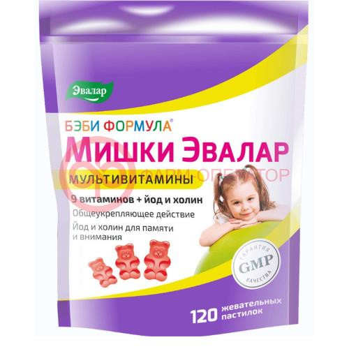Эвалар бэби формула мишки пастилки жевательные №120 мультивитамины Эвалар бэби формула мишки пастилки жевательные №120 мультивитамины
