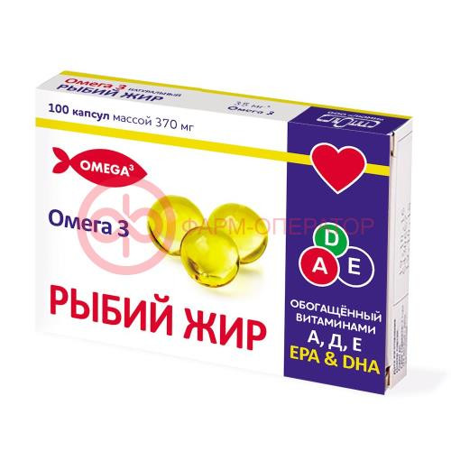 Люми рыбий жир капсулы 370мг №100 с вит а,д,е Люми рыбий жир капсулы 370мг №100 с вит а,д,е