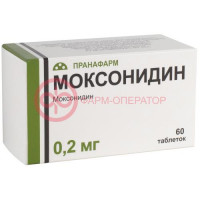 Моксонидин таблетки покрытые пленочной оболочкой 0,2мг №60