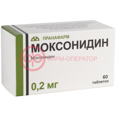 Моксонидин таблетки покрытые пленочной оболочкой 0,2мг №60