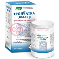 Эвалар тройчатка капсулы 420мг №40 (бад)