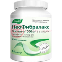 Эвалар неофибралакс капсулы 510мг №60