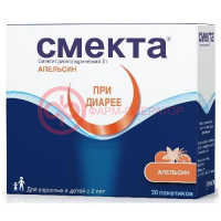 Смекта порошок для приготовления суспензии для приема внутрь 3г 3.76г №20 апельсиновый